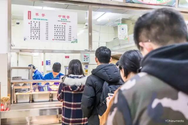 浠庢姹夋斁鍋囧洖瀹剁殑瀛︾敓,浠庢姹夊洖鏉ョ殑澶у鐢熶滑