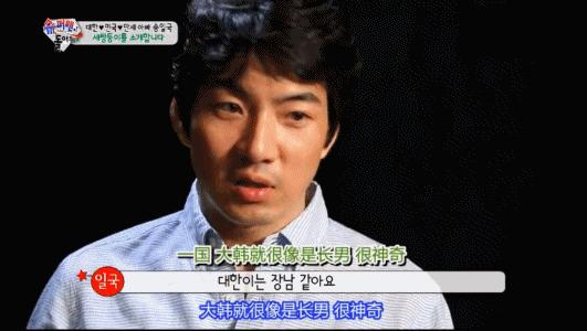 表情包男孩民国长大了,表情包小男孩宋民国素材