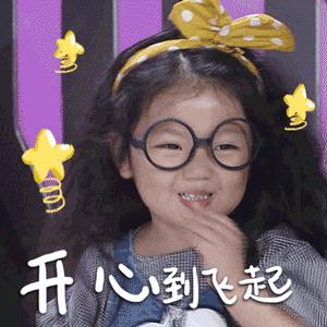 唐山泰勒水世界地址,河北唐山水世界