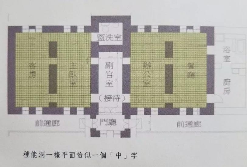 阎锡山临终遗物,阎锡山死后葬在哪里