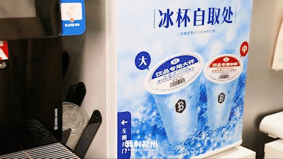 便利蜂1.9折一天只能用一次,便利蜂买东西扣哪里的钱