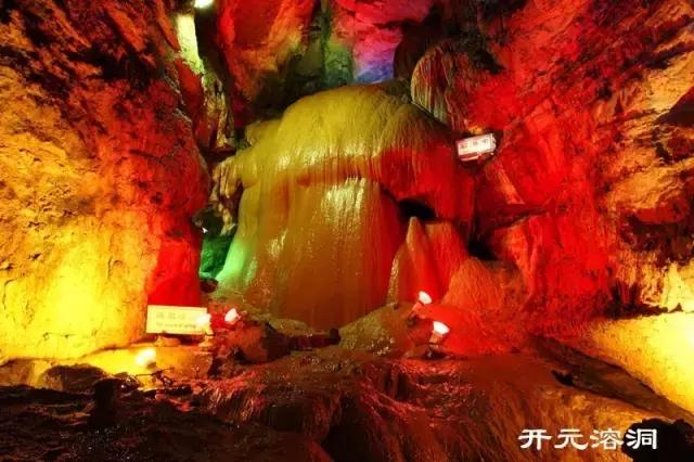 你好!我叫博山,这是我的简历......,转自博山微生活)