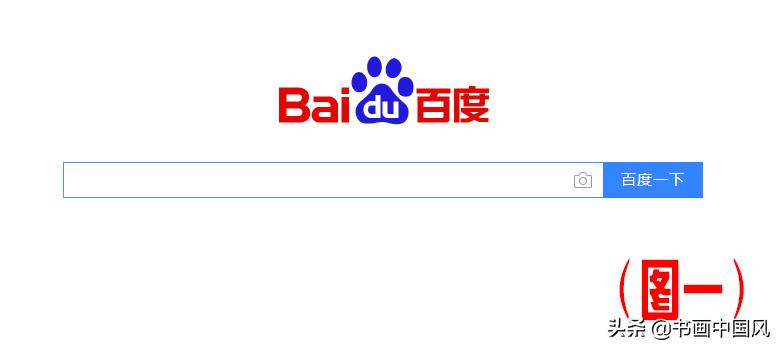 如何用手机登录电脑版头条,手机登录头条电脑版