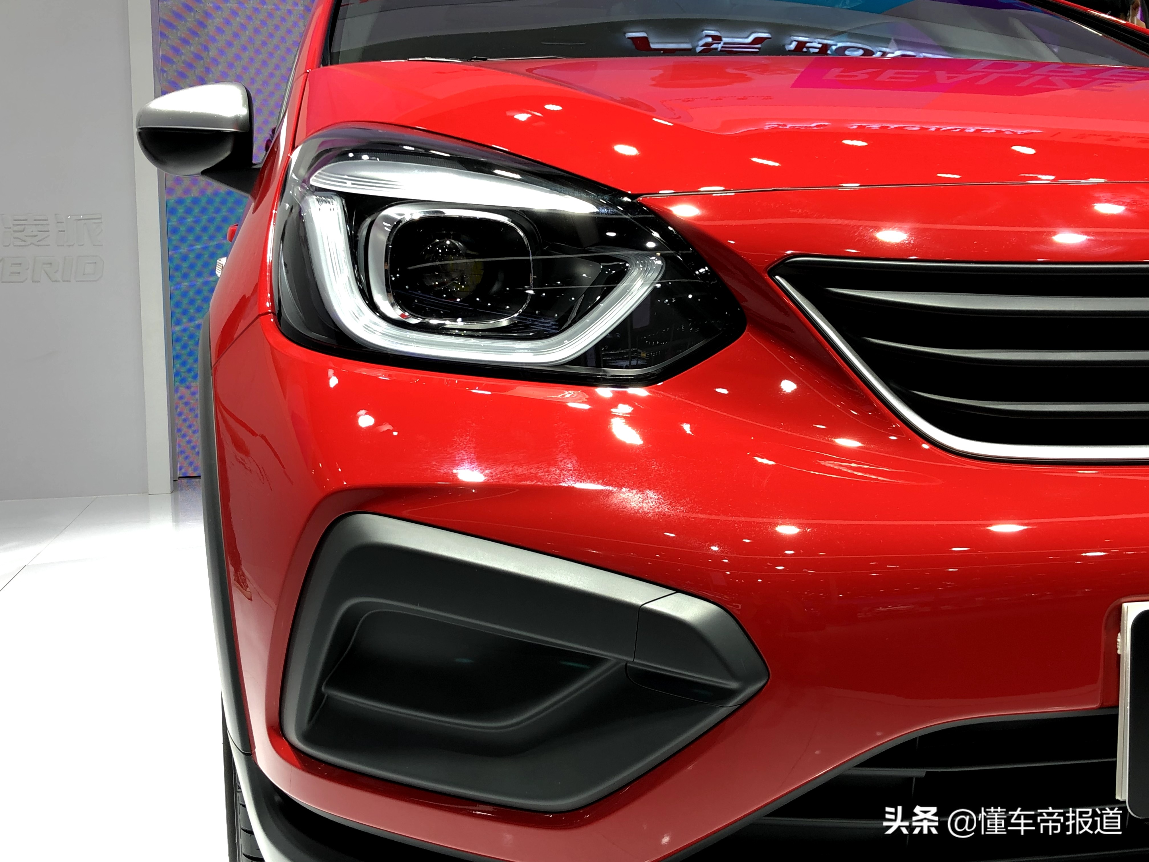 新车|增加跨界车身套件，实拍全新飞度潮越MaxCROSSTAR