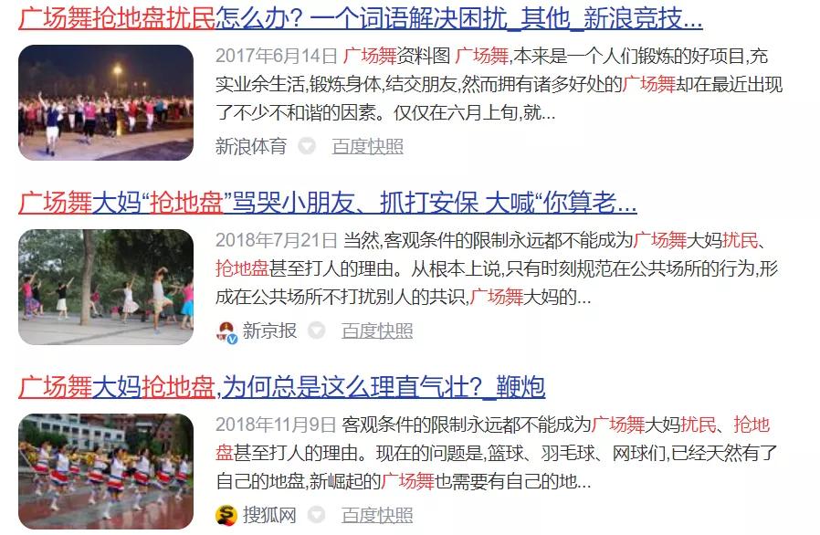 腾讯投资互联网有什么好处,腾讯投资公司靠什么赚钱