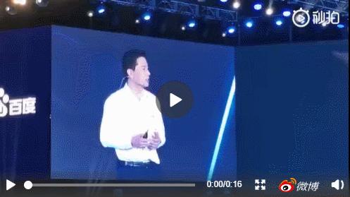 whatsyourproblem百度,百度什么问题