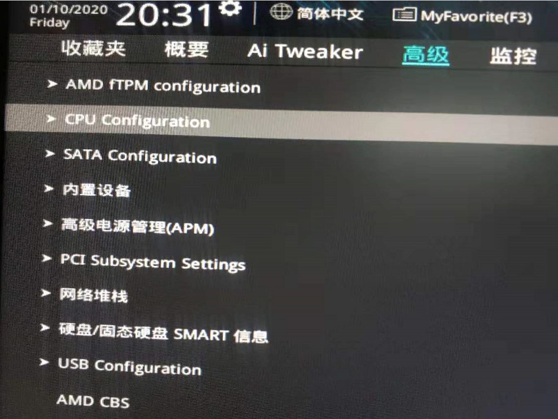 如何关闭cpu的超线程,怎么关闭cpu线程