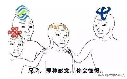 中国移动新年回馈2年以上老用户,中国移动十年老客户4项优惠政策