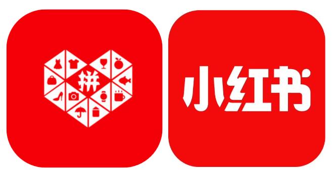 警惕社交电商传销,怎样辨别社交电商是否传销