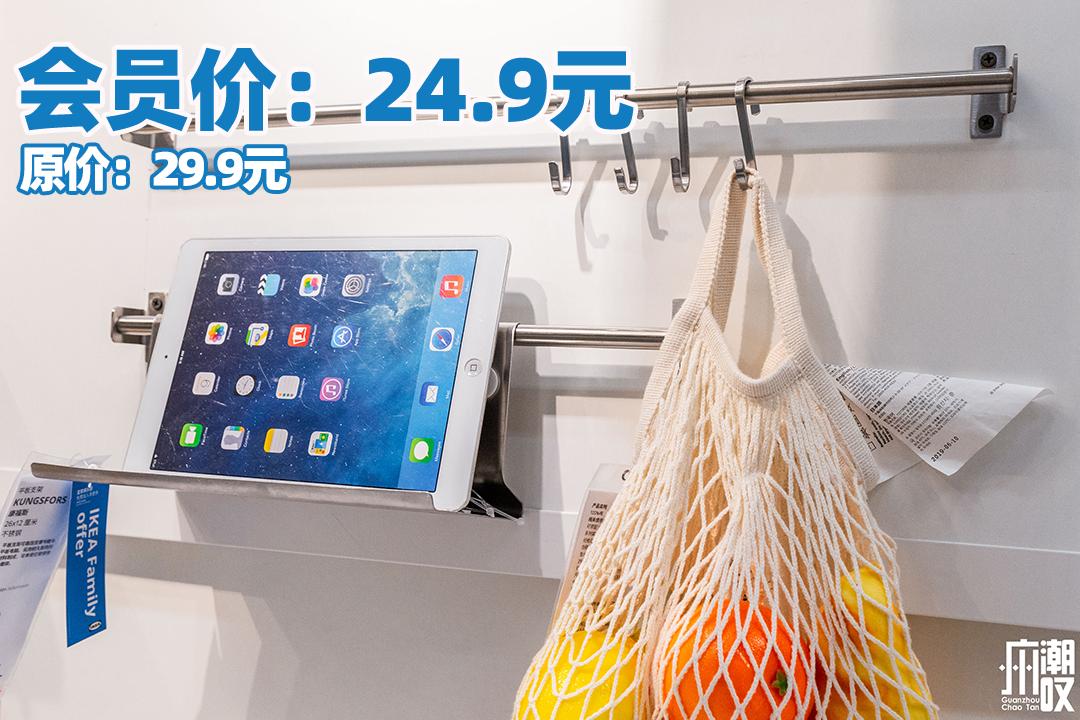 宜家五月发生的大事,宜家最可怕的事件