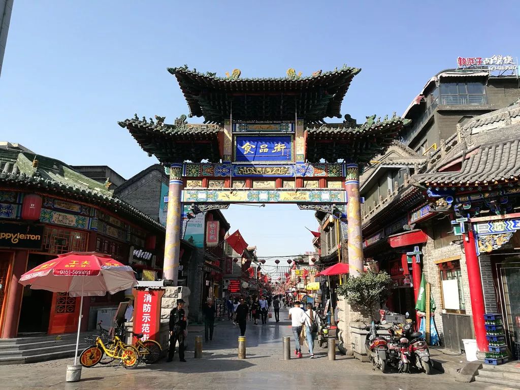 太原柳巷为什么那么多,太原柳巷十大步行街