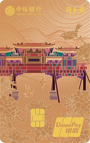 2020年信用卡排行榜前十名,2022信用卡十大品牌排行榜