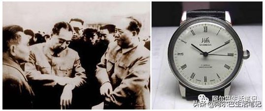 我和我的国产车环球旅行,国产表国货之光