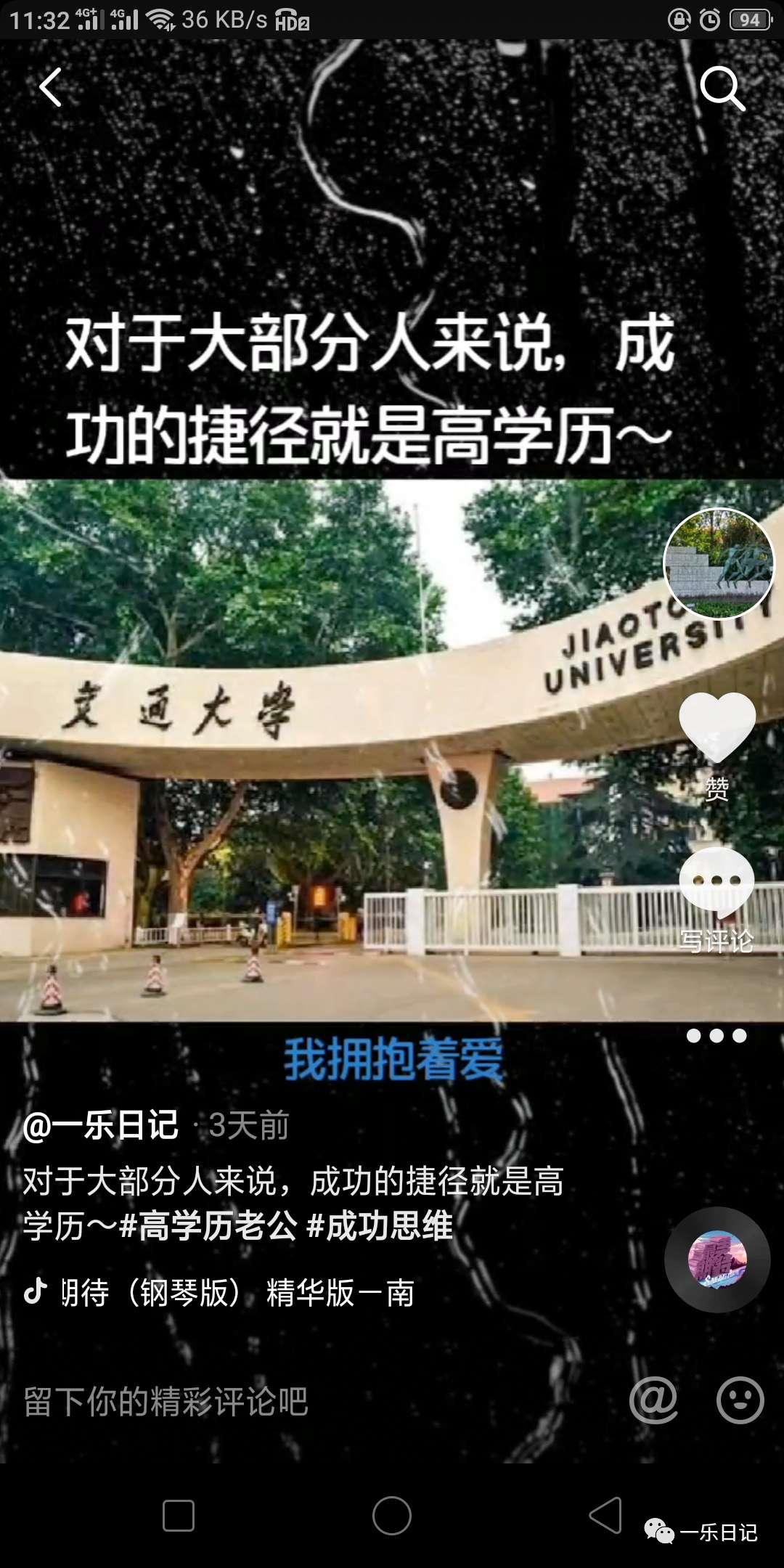 医生是个什么样的职业,医生和保险职业哪个好