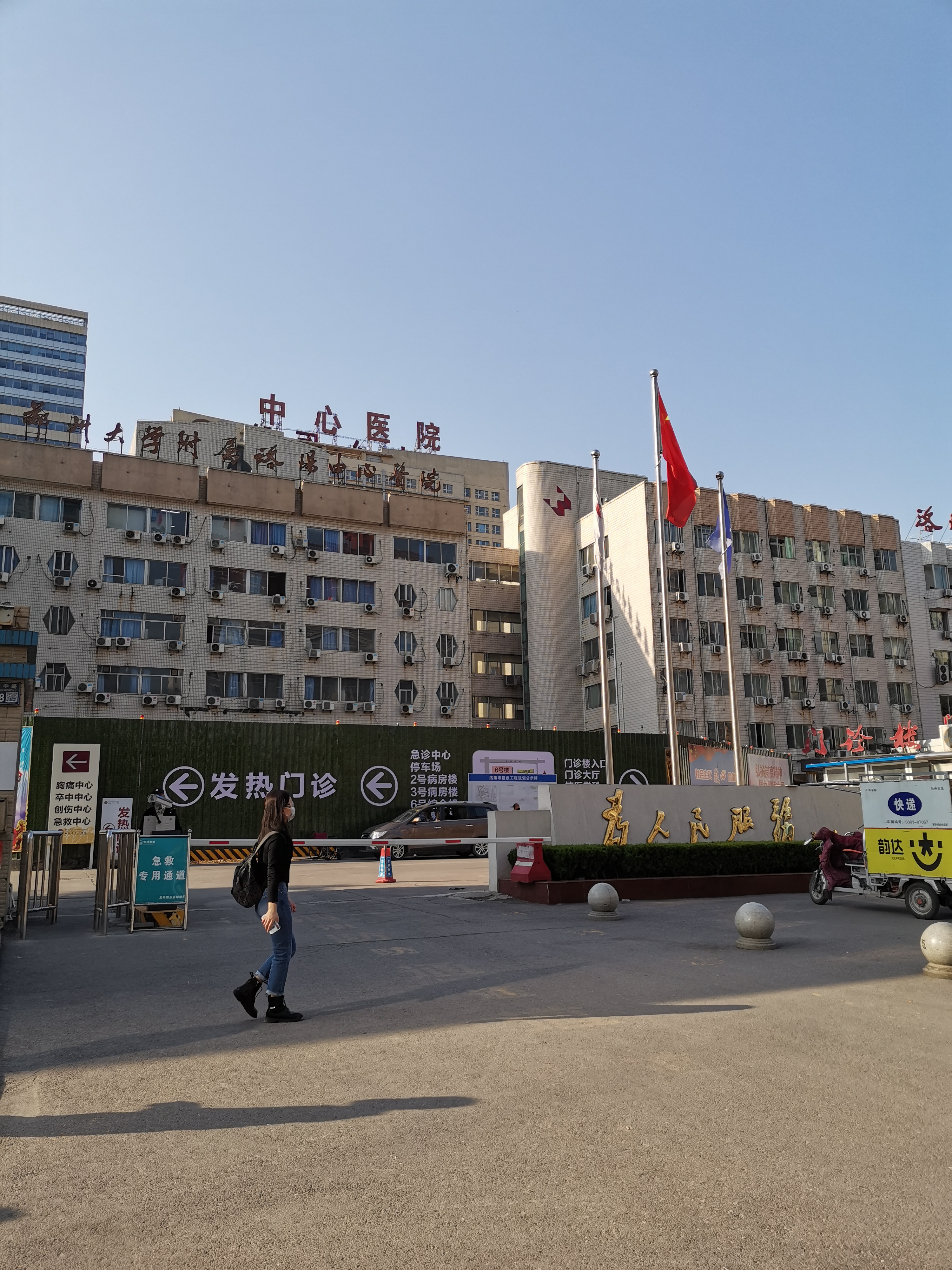 尿液发红就是血尿吗,血尿不用担心