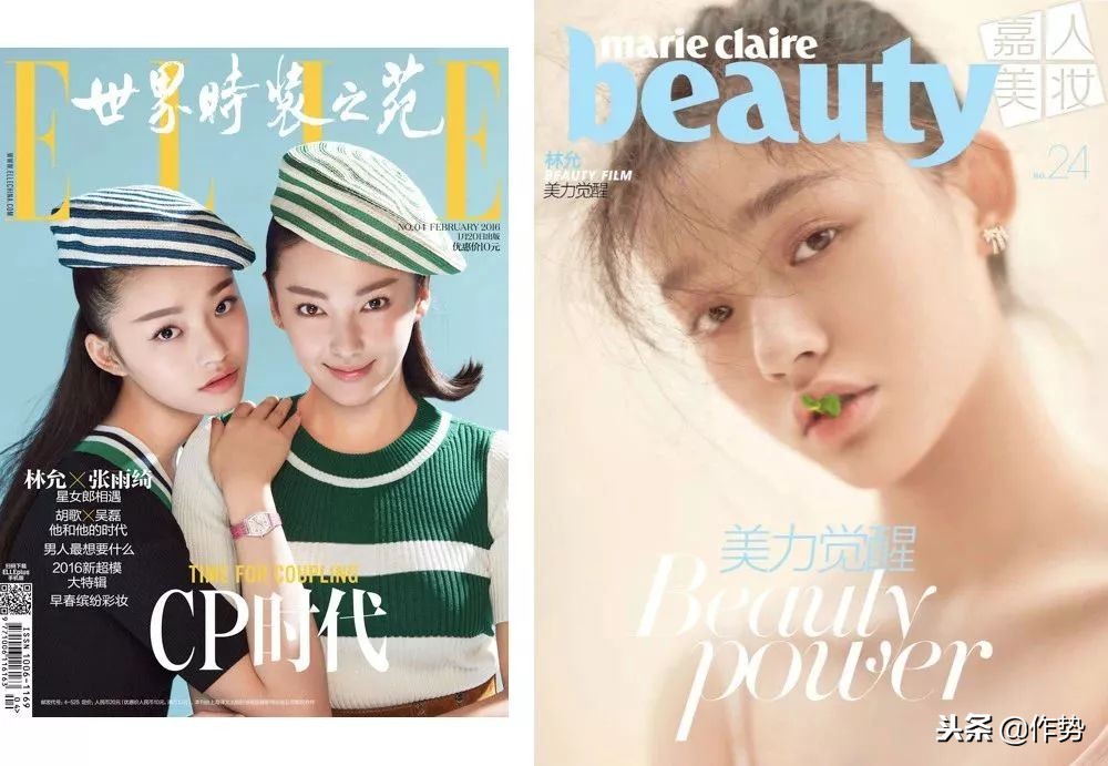 她大概是女明星中最成功的“美妆博主”