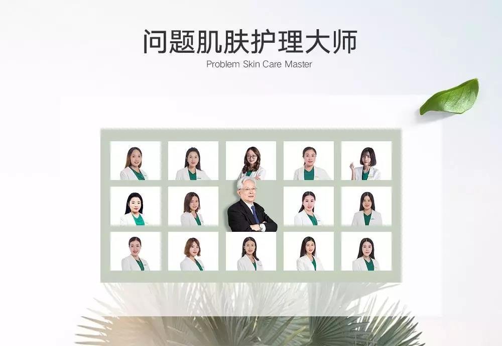 喜讯！禾葡兰当选中国质量万里行理事委员会委员单位