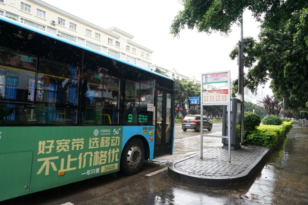 等车不如开车,等车不如自己开车方便