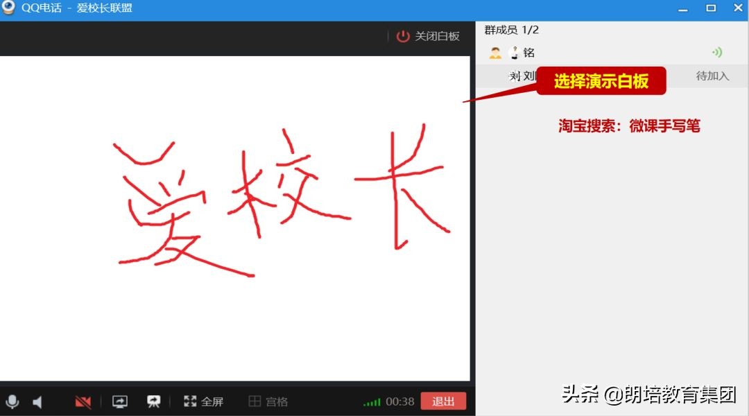 疫情期间社群运营话术,疫情过后社群运营思路