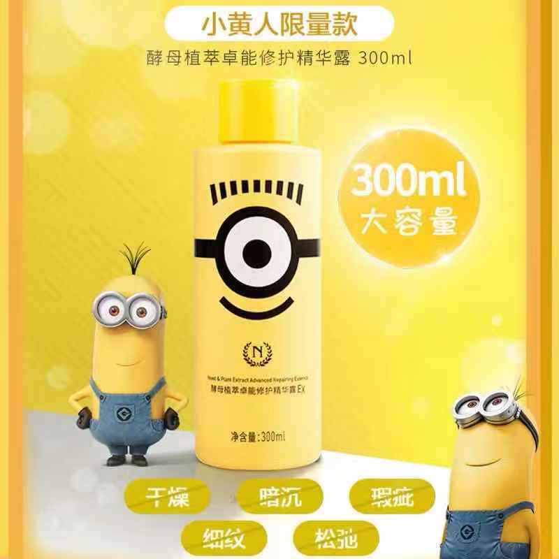 干敏皮冬季必须的护肤品,秋冬干敏皮的精简护肤流程