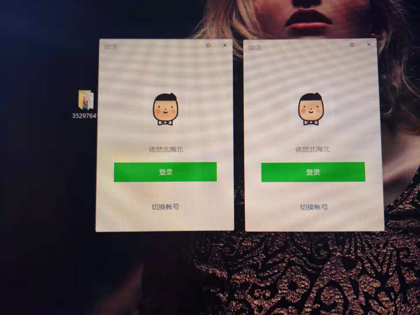 办公电脑基础技巧,电脑办公常用的操作技巧