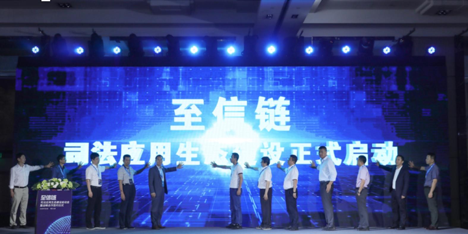 日均保护原创超6万篇，腾讯“至信链”助企鹅号作者一键维权