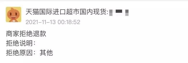 花700买零食,花700块钱买个吹风机值得吗