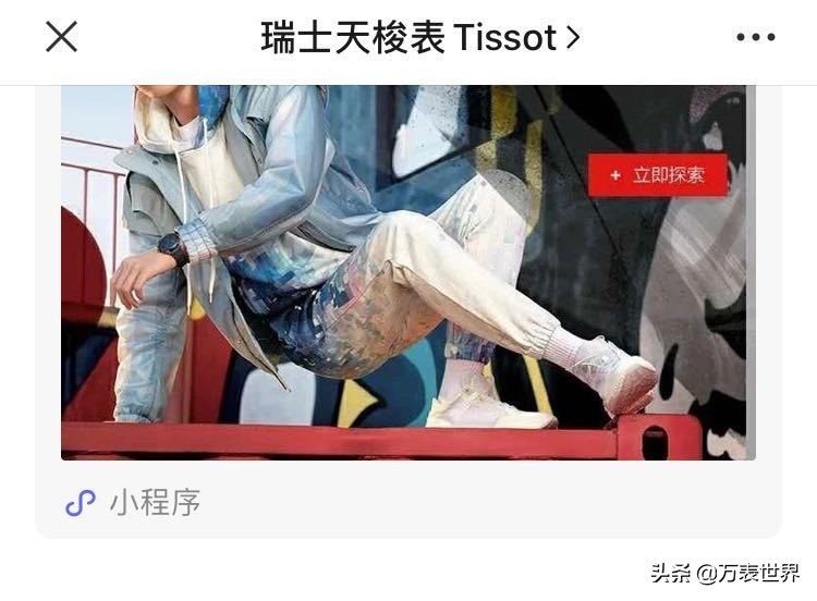 百达翡丽去专柜真的没资格买吗,百达翡丽为何买不到表