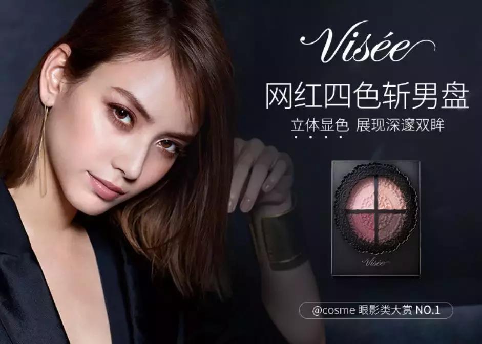 canmake清仓05眼影,canmake有哪些产品值得推荐