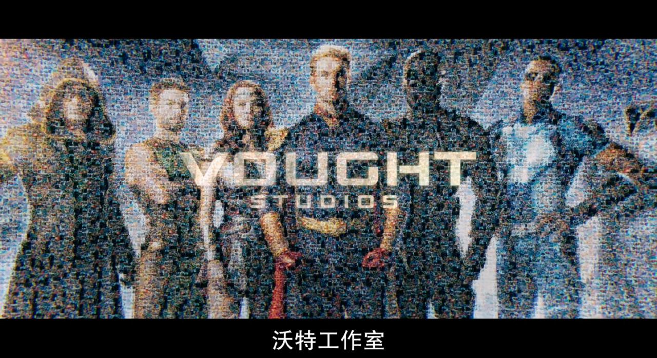 狂黑漫威DC的18禁美剧，把超级英雄扒了个精光