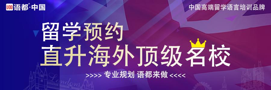 每日干货托福写作技巧是什么呢,托福怎么提高写作技巧和方法