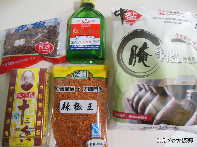 灌腊肠30斤肉放多少盐,灌腊肠10斤肉配料多少