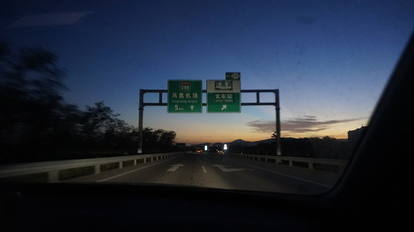 一场一个人说走就走的旅行,来一场旅行开启所有的美好