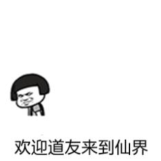 奔三气温,气温持续低迷周末有所缓和