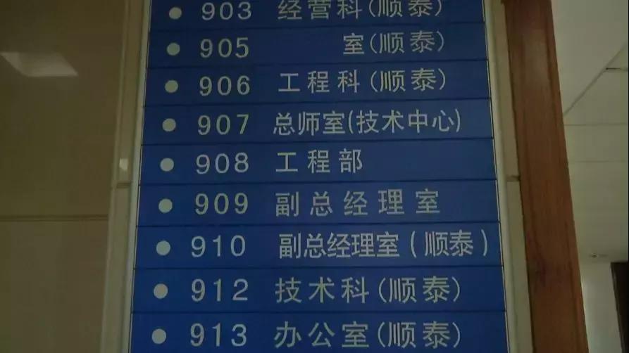 东方一品小区物业,东方一品小区现状