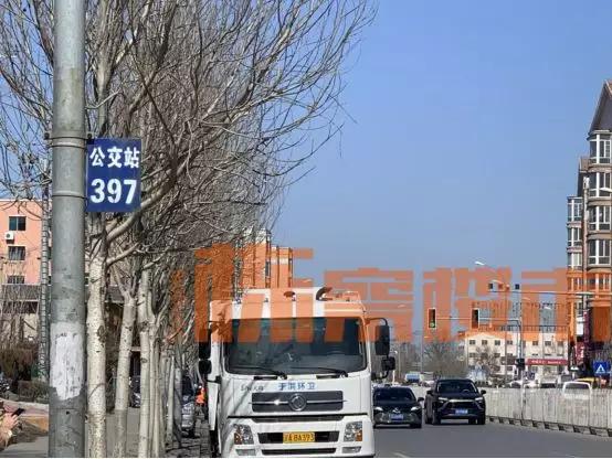 富禹金科最新消息,富禹金科新闻最新消息