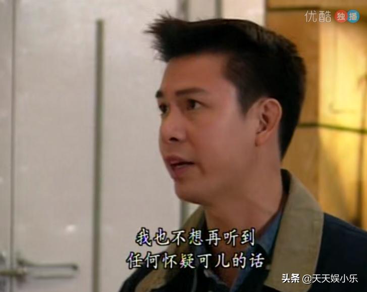 刑事侦缉档案之天使杀人案,刑事侦缉档案第二部连环杀人案7