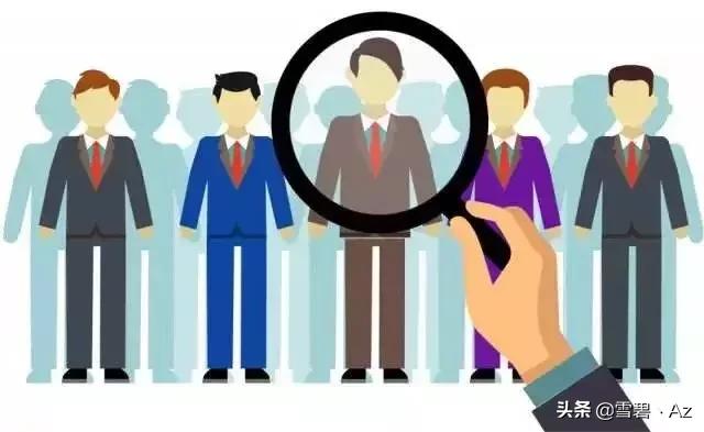 北京户口配偶随迁落户手续,北京户口随迁夫妻落户条件