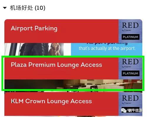 如何免费获取龙腾卡点数,龙腾点数充值