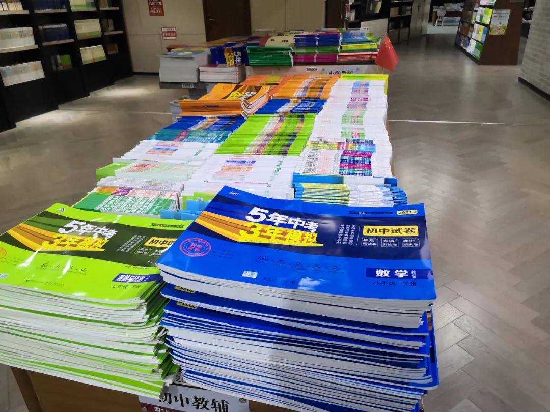 贵阳人,你有多久没去过新华书店了?