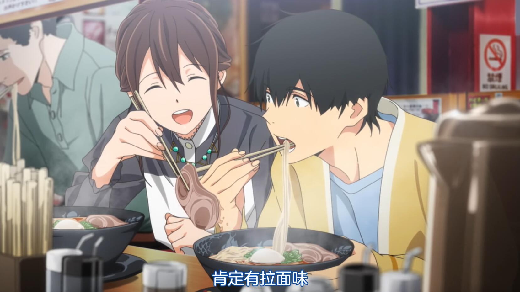 这部感动无数人的神作里，樱花究竟隐喻什么？——评《胰脏物语》