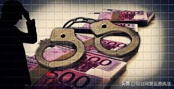 玩家的深渊：网络赌博的不归路