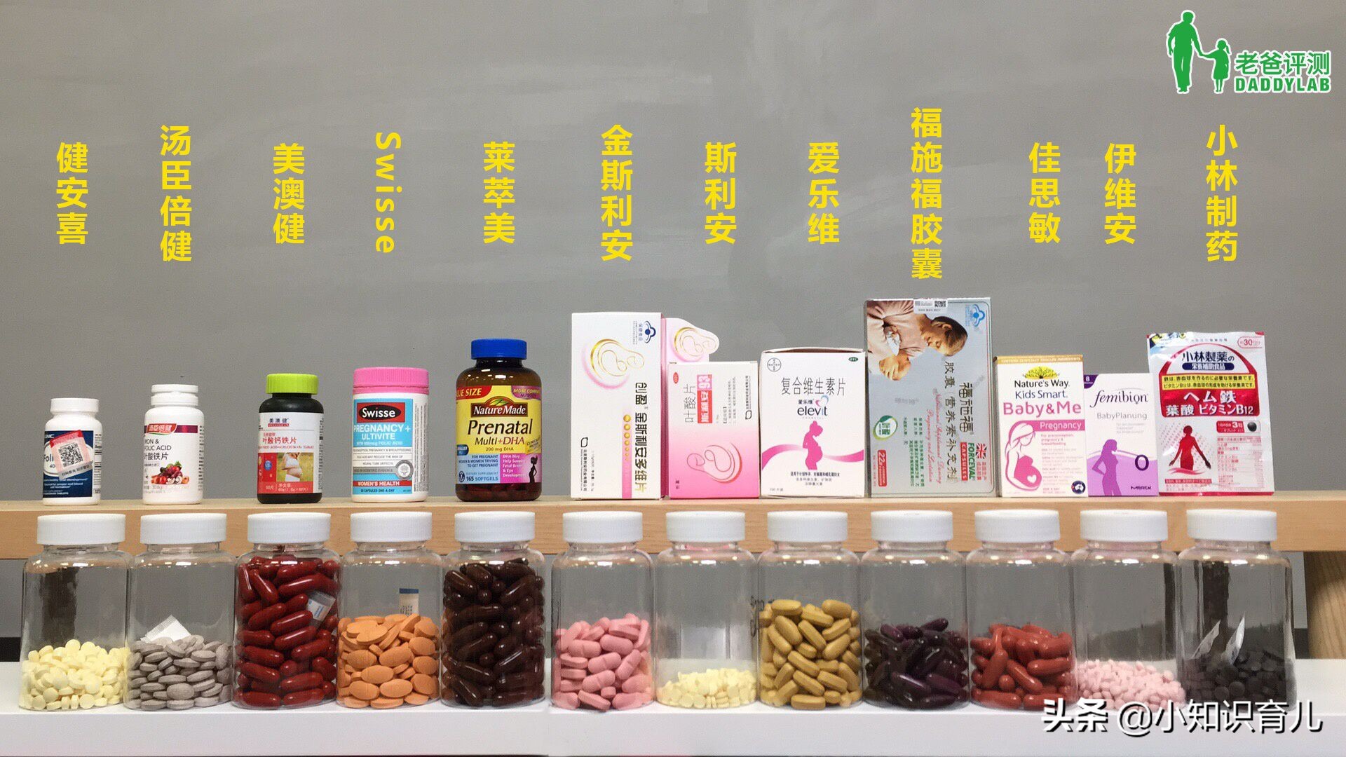 如何快速的学会母婴知识,母婴成长小知识