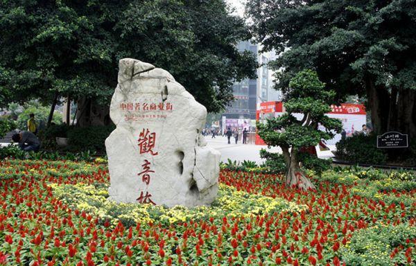 重庆旅游团报名价目表三日游,重庆周边三日自驾游最佳路线