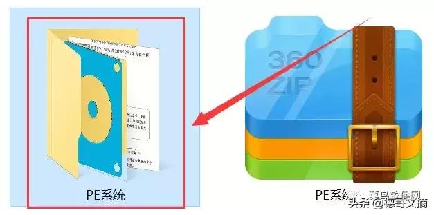 重装系统的详细步骤带图解,重装系统方法大全图解