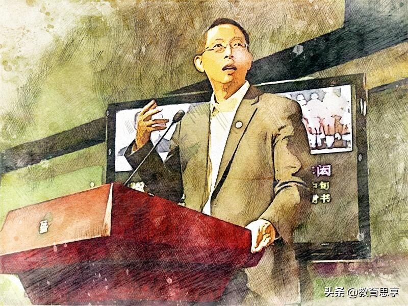 高校去行政化为什么失败,高校去行政化最新措施