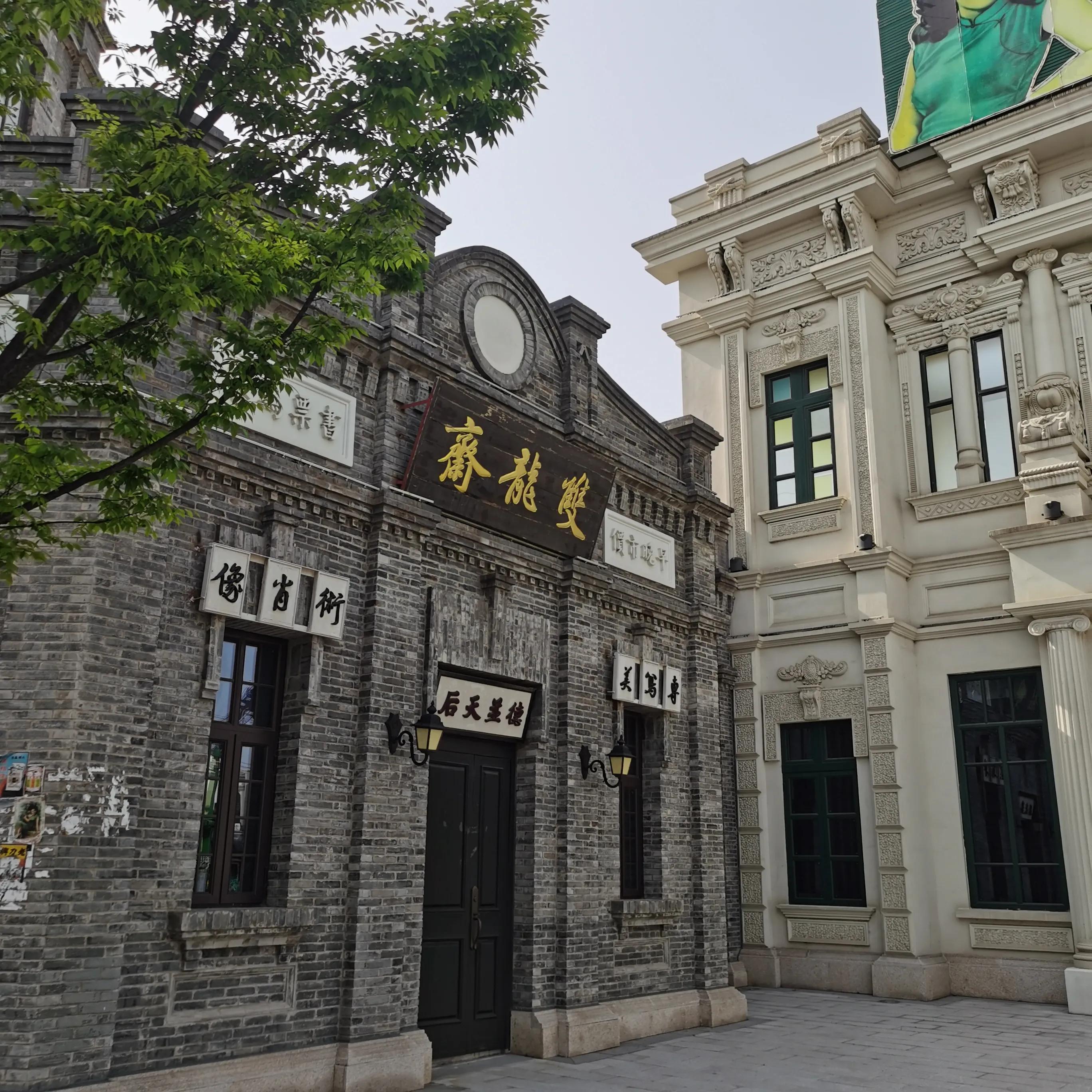 苏州好玩的旅游景点一日游,苏州哪个地方好玩一日游景点推荐