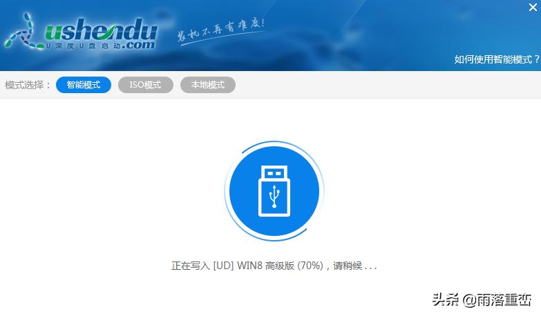 简单实用制作u盘启动盘的工具,如何用自己的u盘制作启动盘