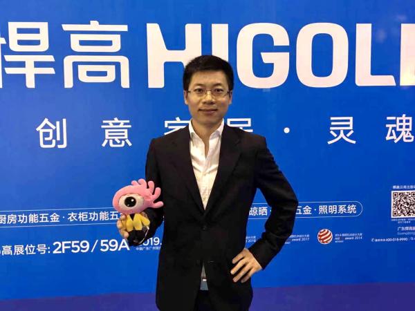 悍高五金汪宝春,悍高集团总经理汪宝春