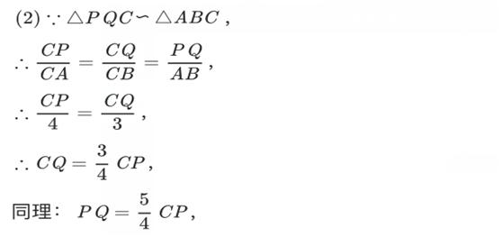 初中数学分式巩固题讲解,初中数学分类讨论思想有哪些
